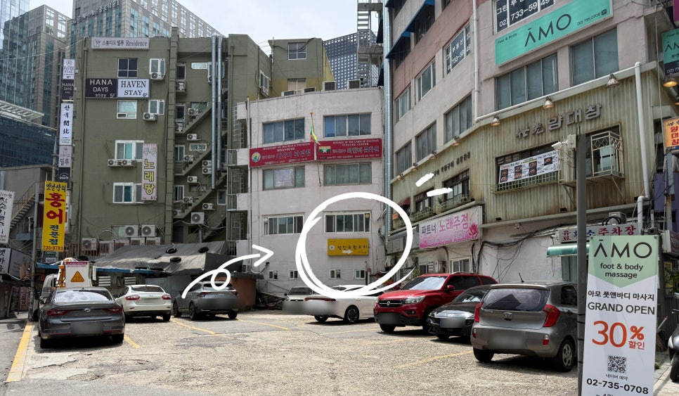 병천유황오리 본점 사진 2