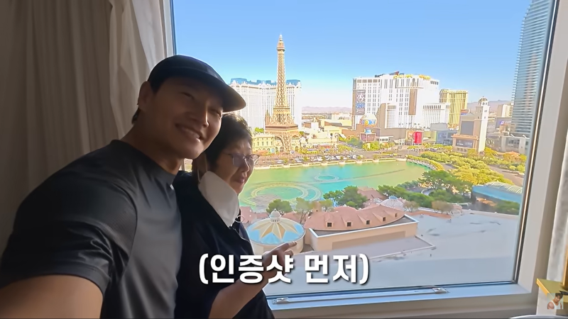 김종국, 팔순 어머니와 미국 여행…'미우새' 하차에 전한 진심