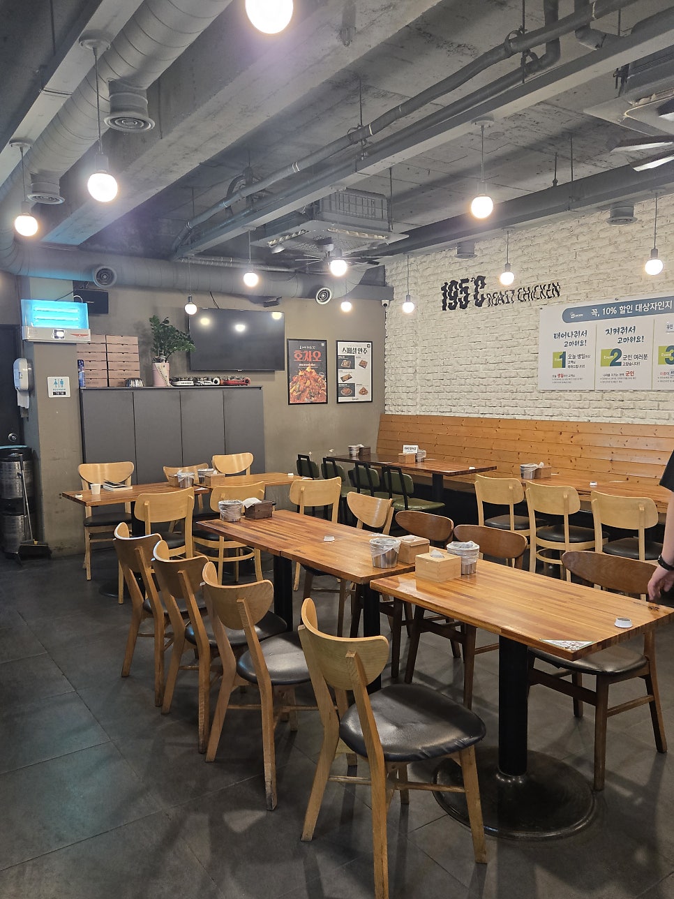 60계치킨 인천효성점 사진 3