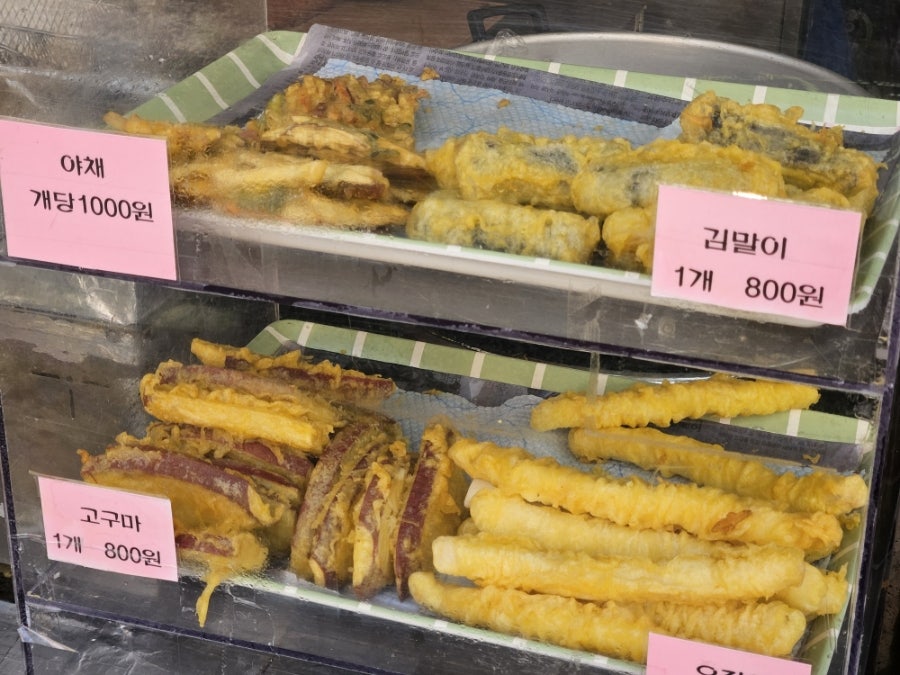 새참분식 사진 4