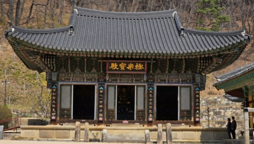 한방삼계탕 사진 6