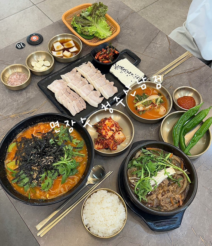 장수한방보쌈칼국수 사진 1