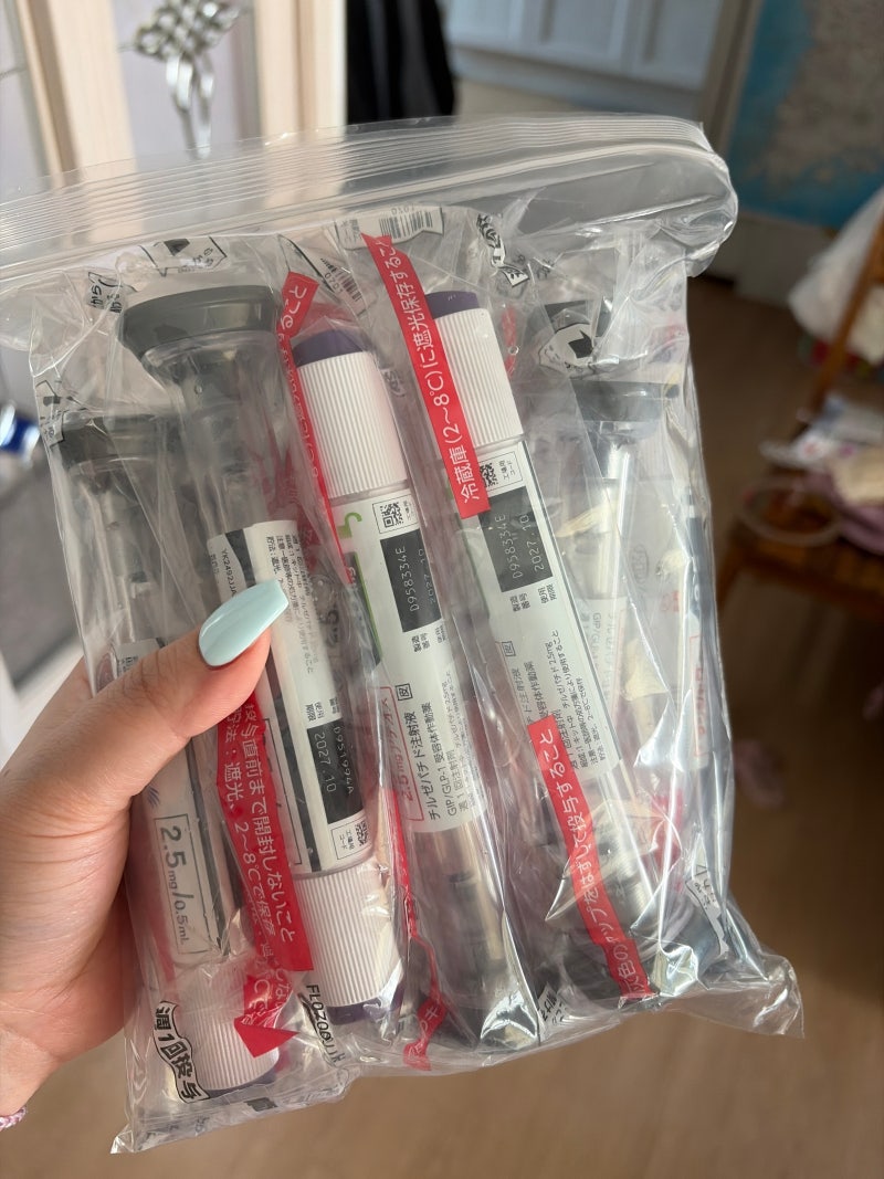 [다이어트] 일본 마운자로 2.5mg 후기 한 달 사용 찐 후기