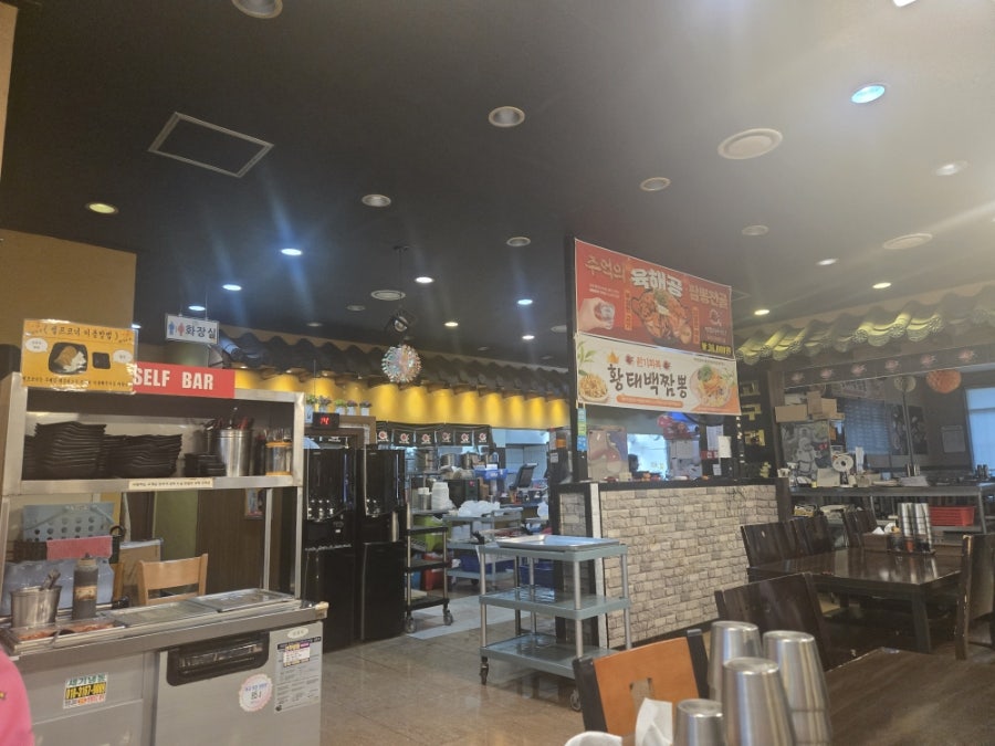 고구려짬뽕10101 선학점 사진 4