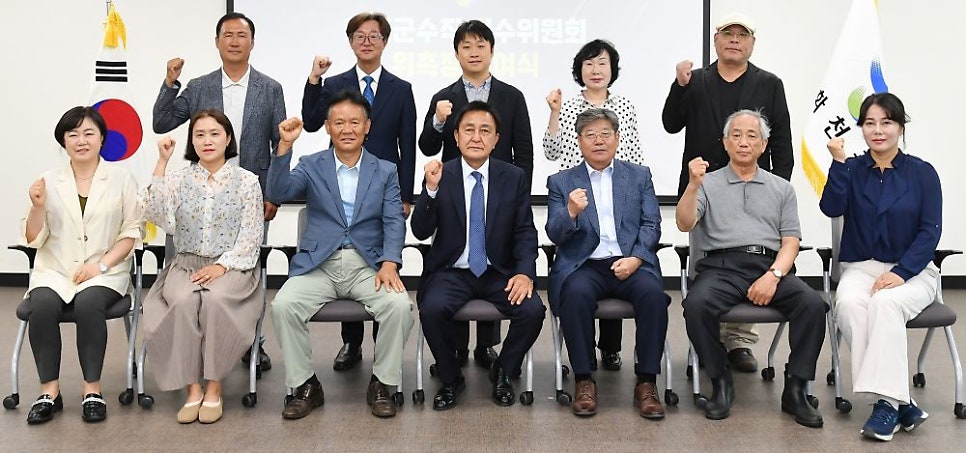 그리다 사진 3