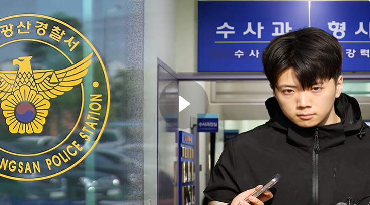 광주 여고생 살해 <b>장윤기</b> 아버지 현직 <b>경찰</b>