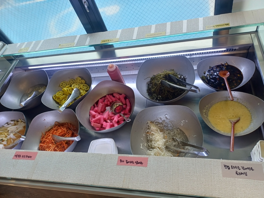 동해왕코다리 판교점 사진 2