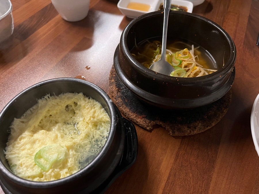 압구정곱창 본점 사진 3