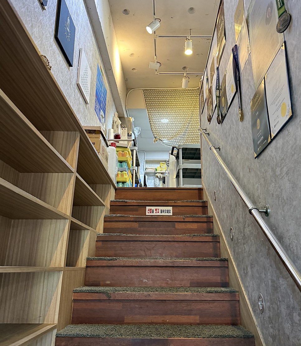 동해수산참치 사진 5