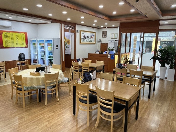 중화원 사진 3