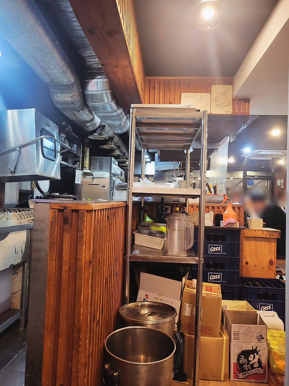 부탄츄 신촌점 사진 4