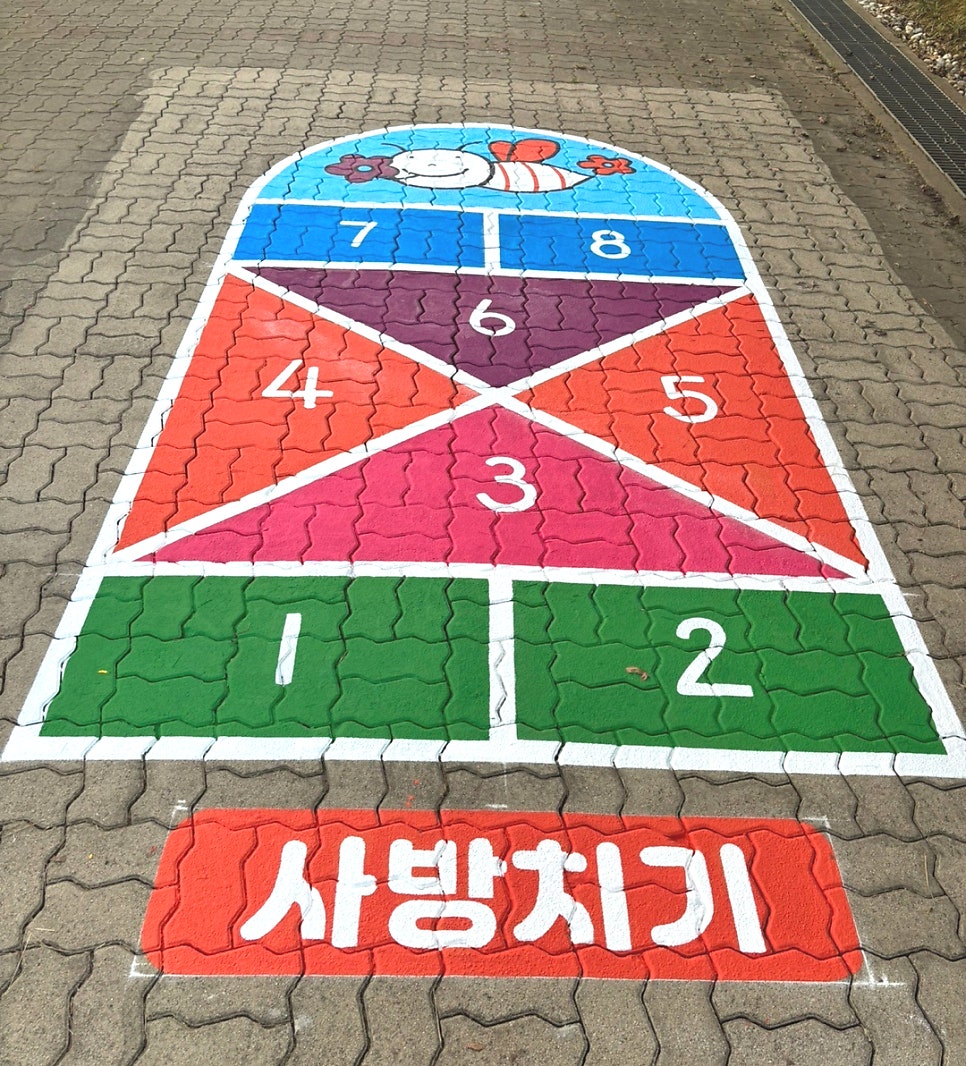 오매불망힐링파크 사진 1