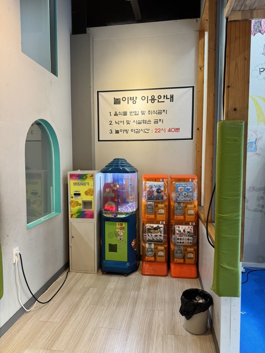포크 본점 사진 4