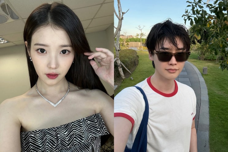 배우 <b>이종석</b>·<b>아이유</b>, 4년 공개 연애 끝 결별