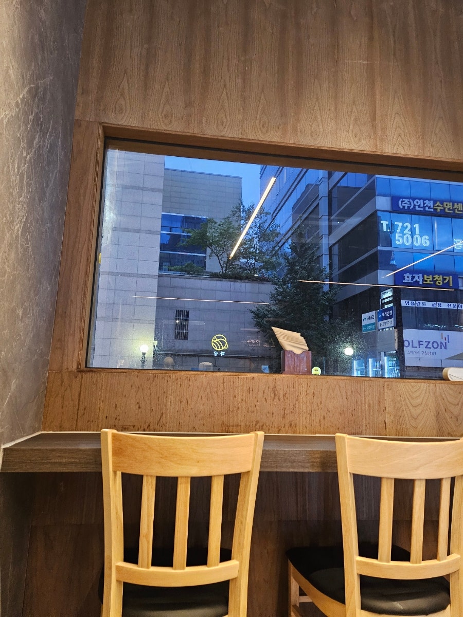 파랑 사진 3