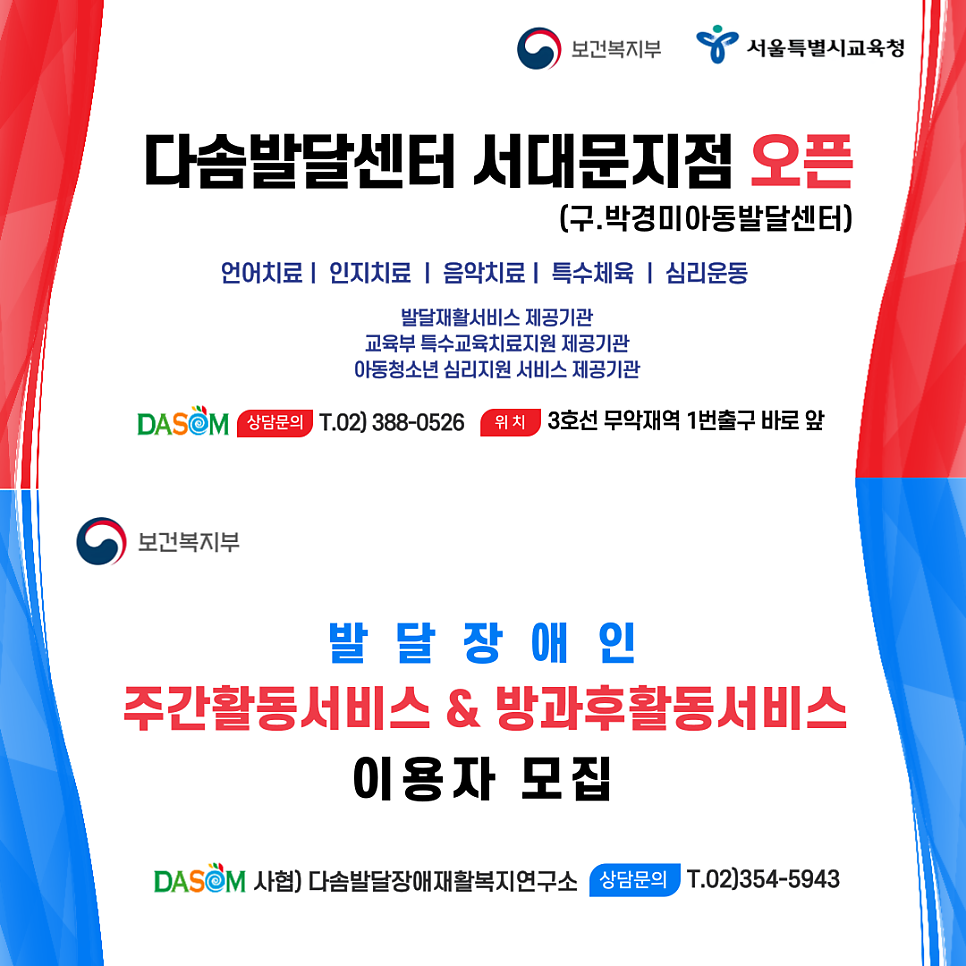 다솜 사진 6