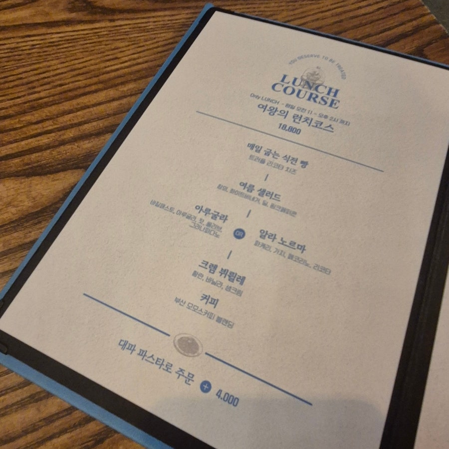 리틀노작 사진 5
