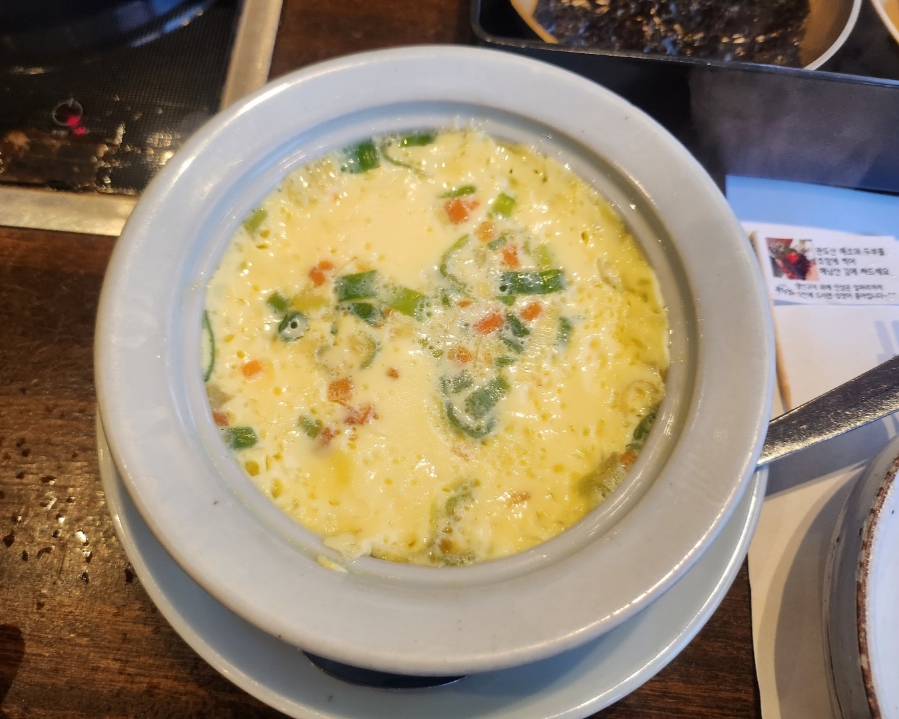 부천집 사진 4