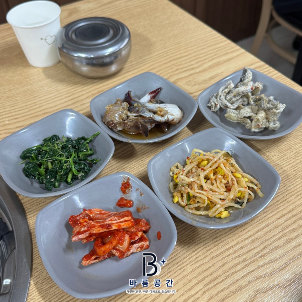 수운재 사진 5