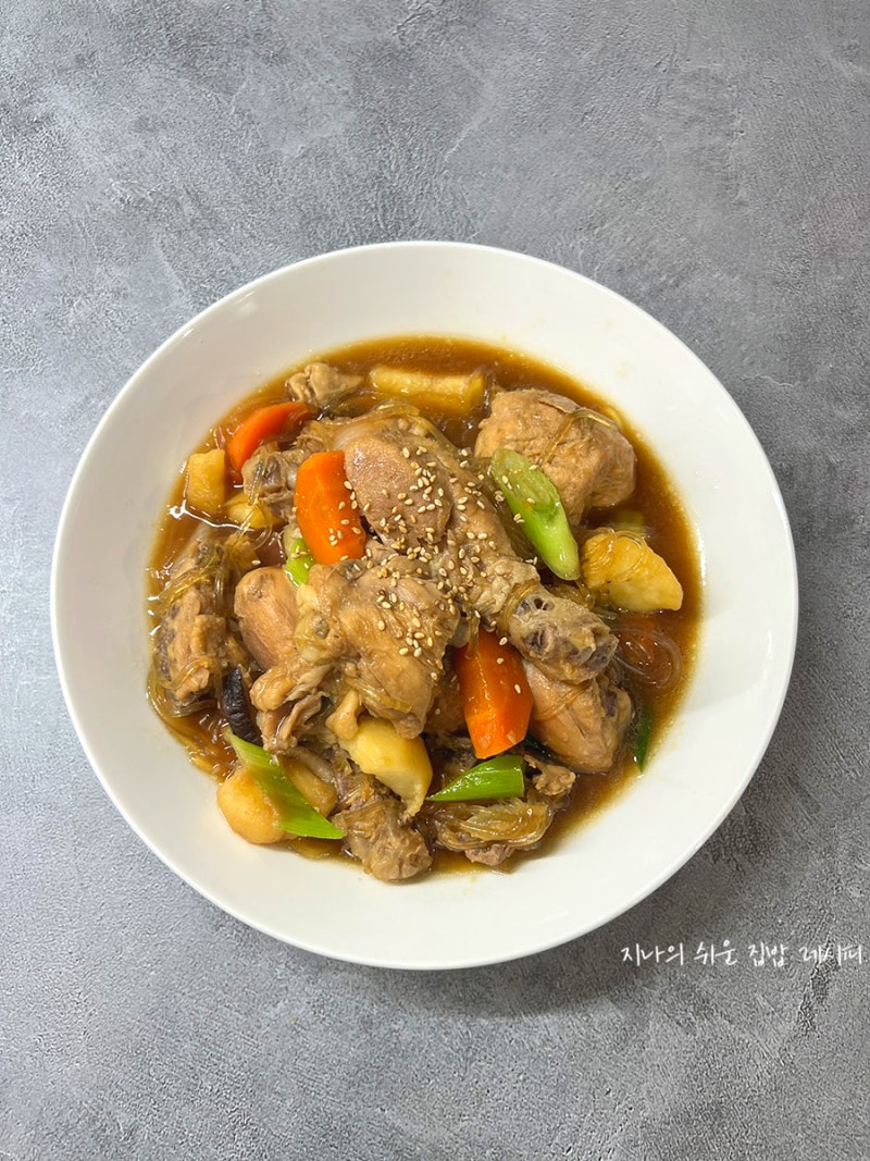 간장 닭볶음탕 황금레시피 닭도리탕 양념 만들기 아기 간장찜닭 만드는법