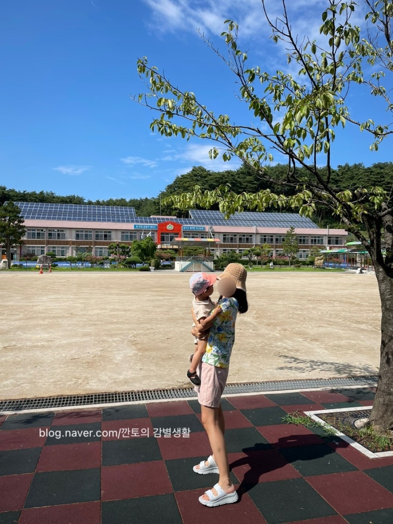출산 후 받았던 지원금 10개 이상 총정리(지원금 이름 위주로)
