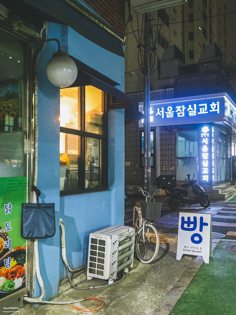 인트로 사진 2