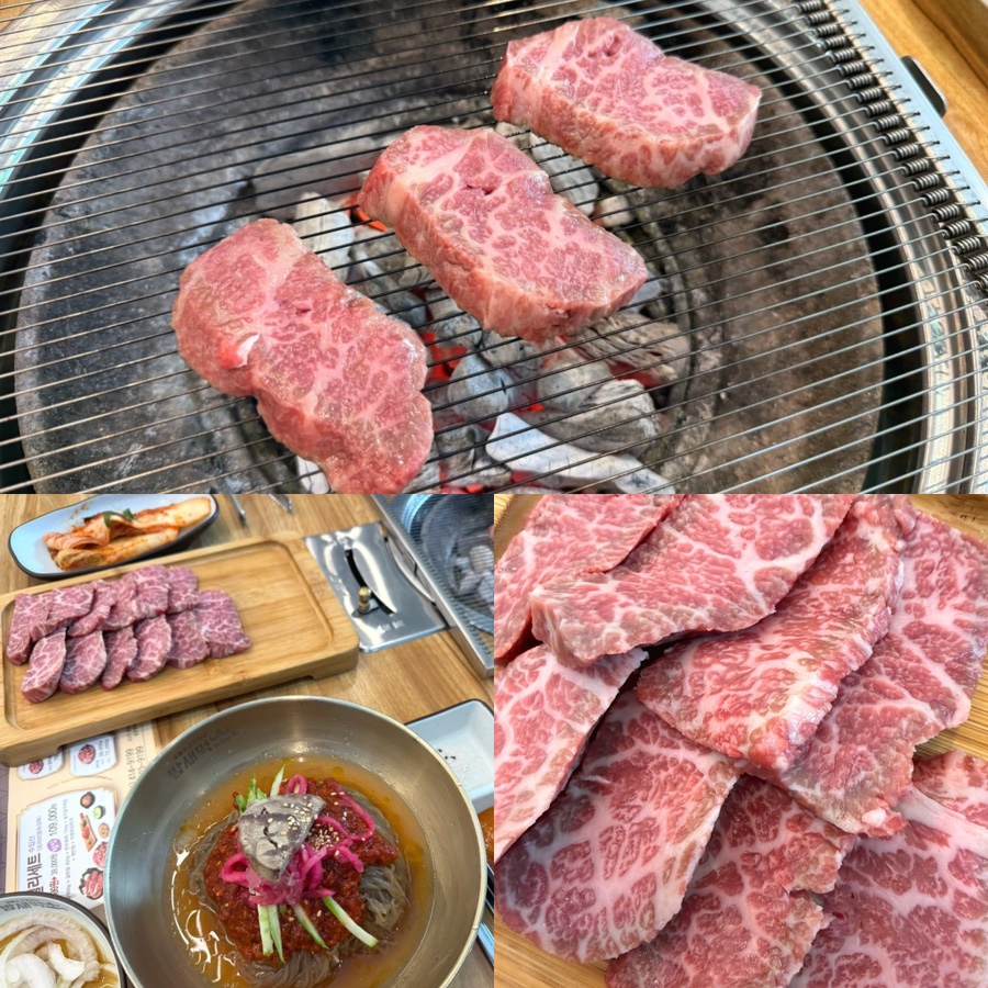 밤새먹소 안산시청점 사진 1
