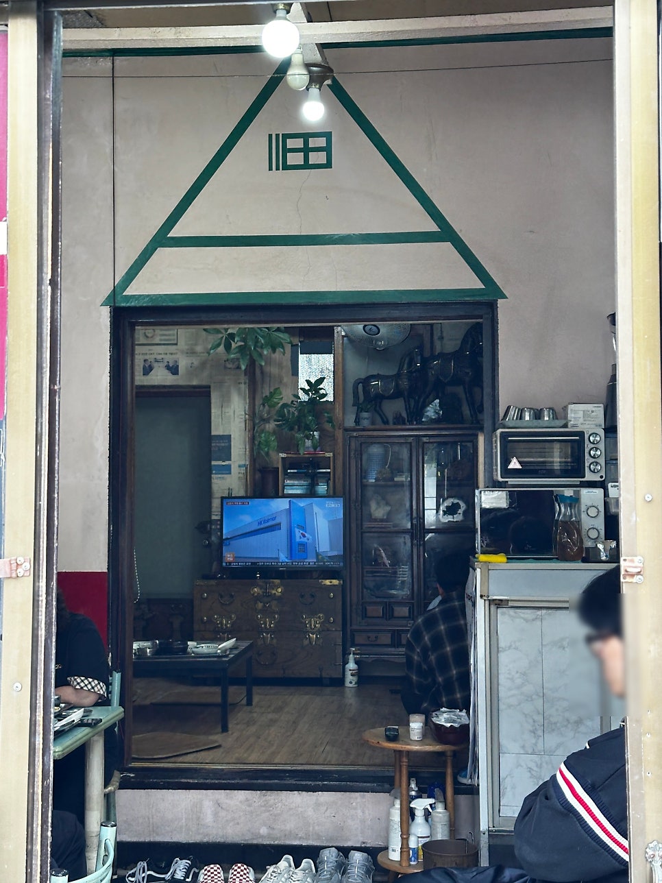 가네식당 사진 4
