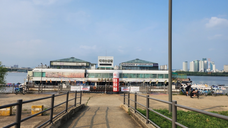 아리수만찬 사진 2