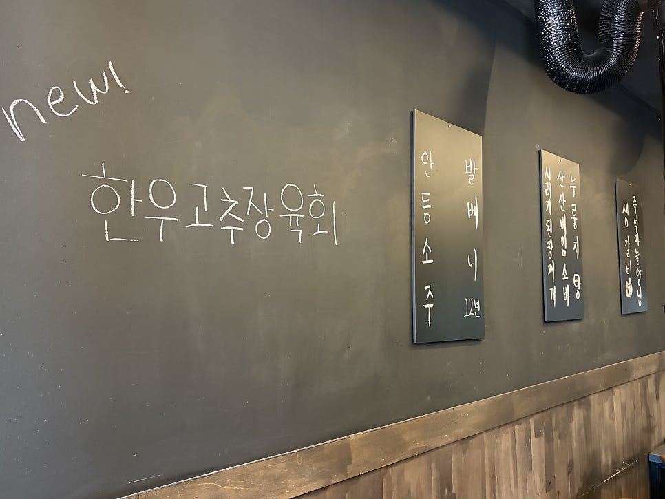 산산 사진 4