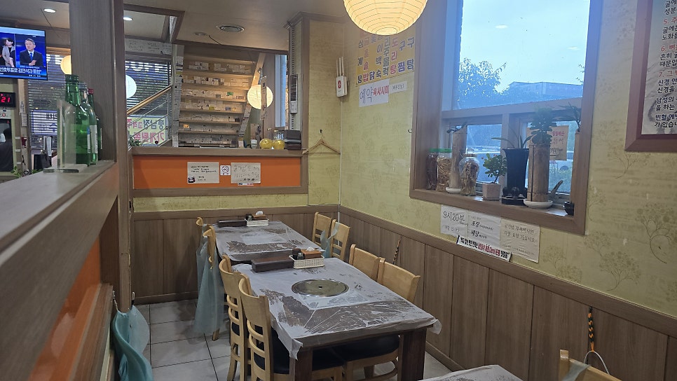 풍남정 도청점 사진 5
