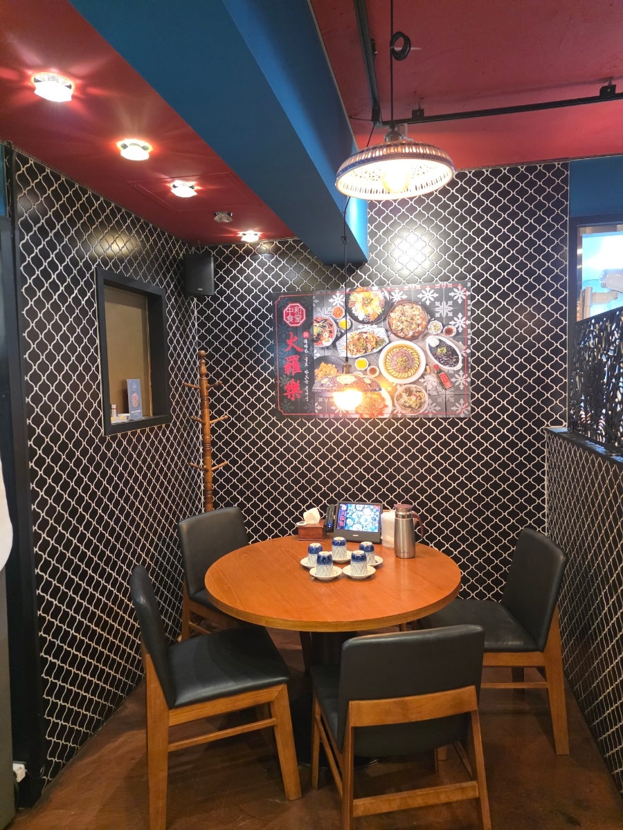 진화라락 시청점 사진 5