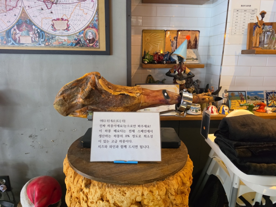 세비야식당 사진 2