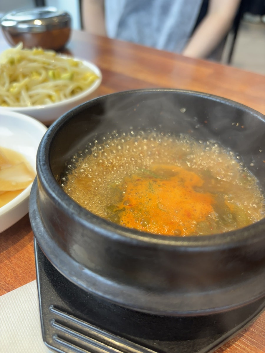 썸머링 사진 4