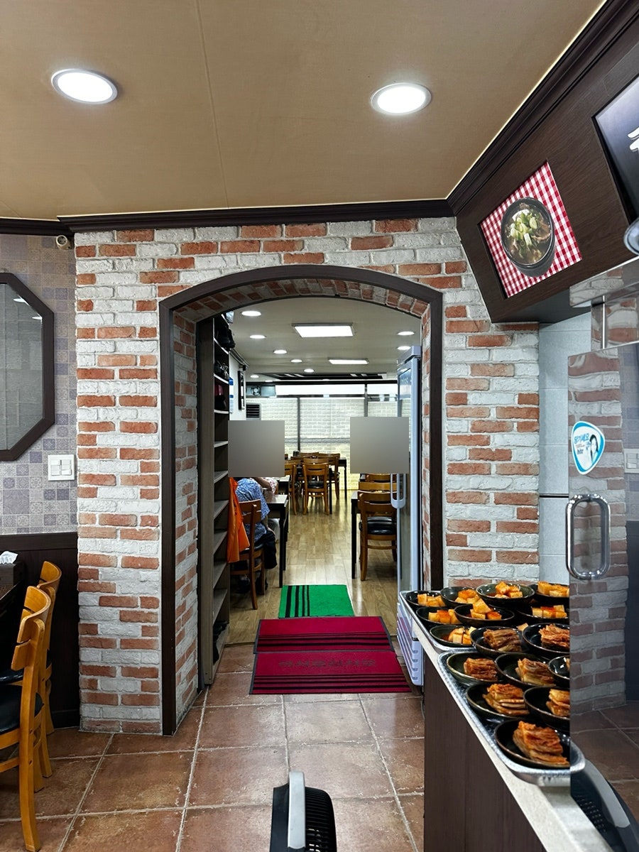 채가곰탕 사진 5