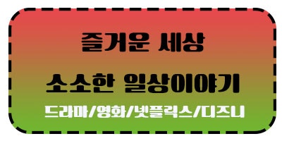 진모래횟집 사진 5