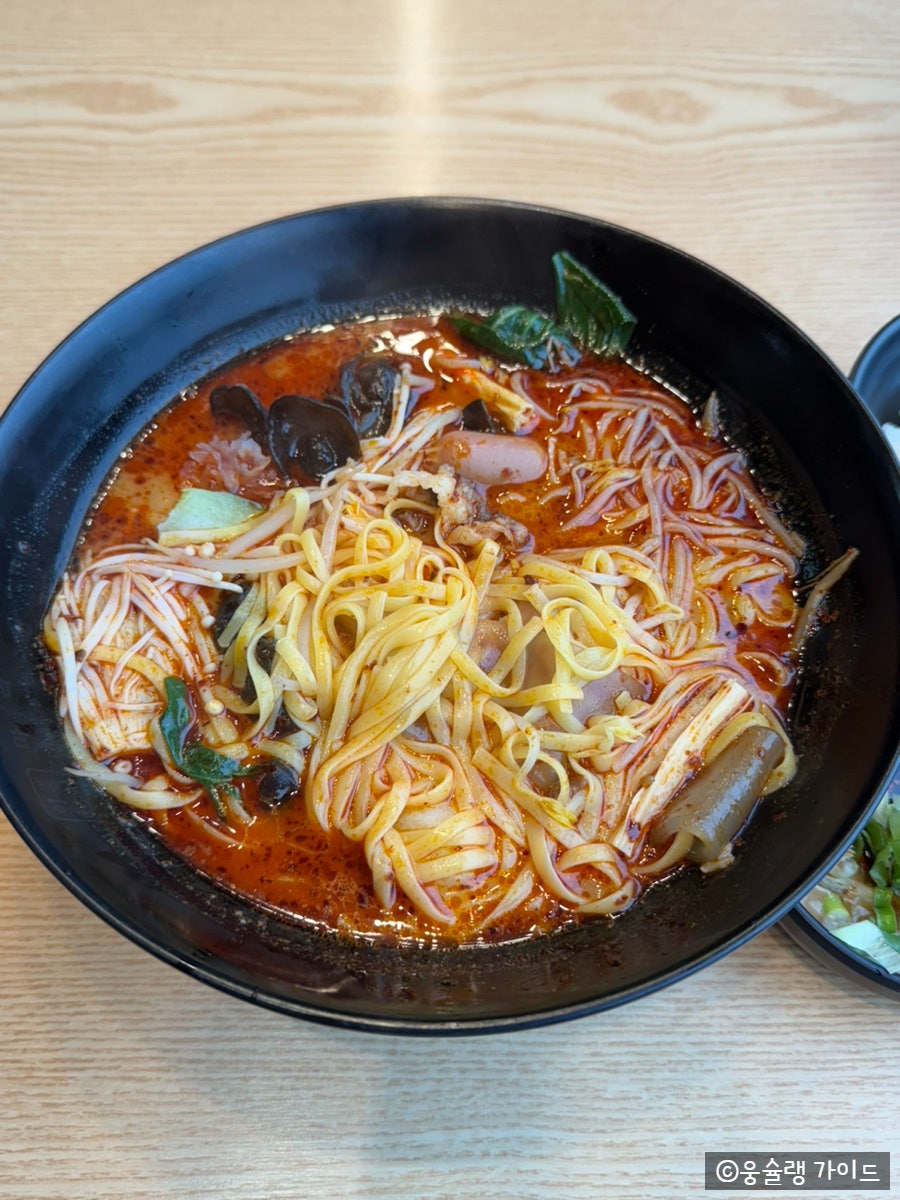 이런이궈 사진 2