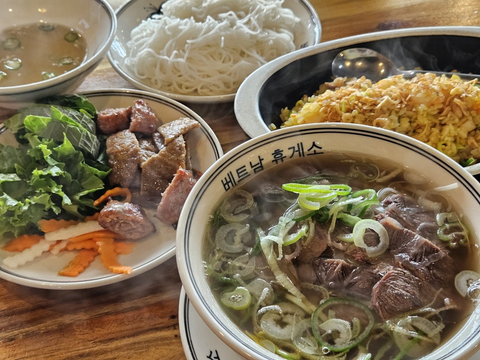 베트남휴게소 사진 3