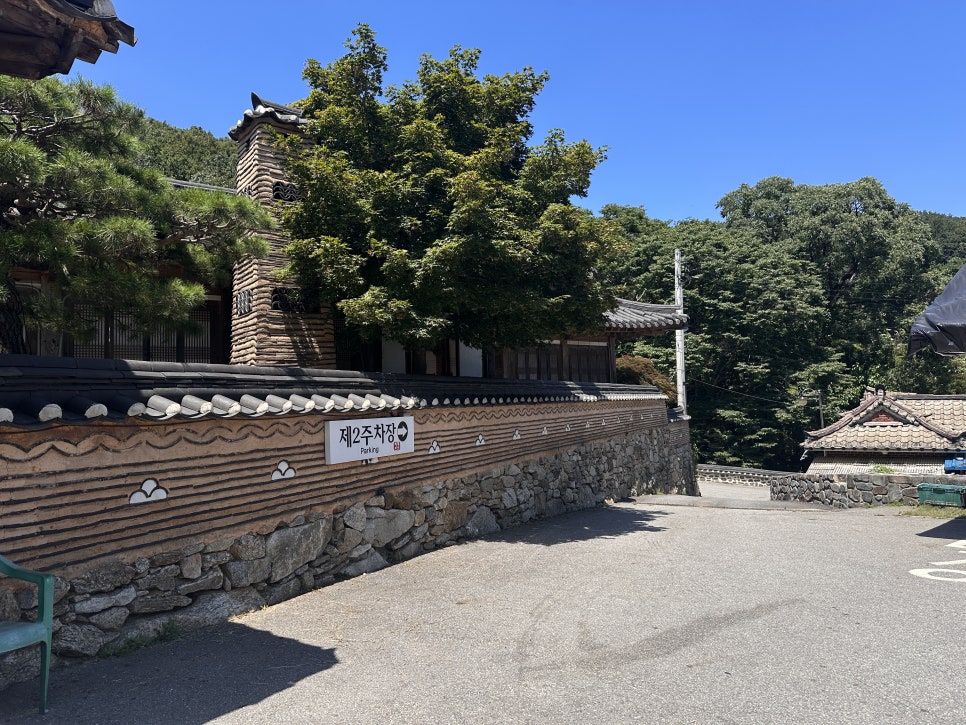 낙선재 사진 4