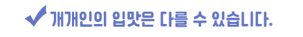 이디야커피 울산전하동점 사진 1