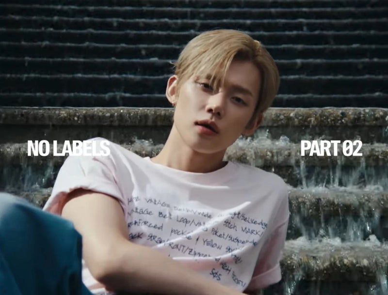 연준 - Ice Cream 아이스크림 뮤비 듣기 가사 NO LABELS : PART 02