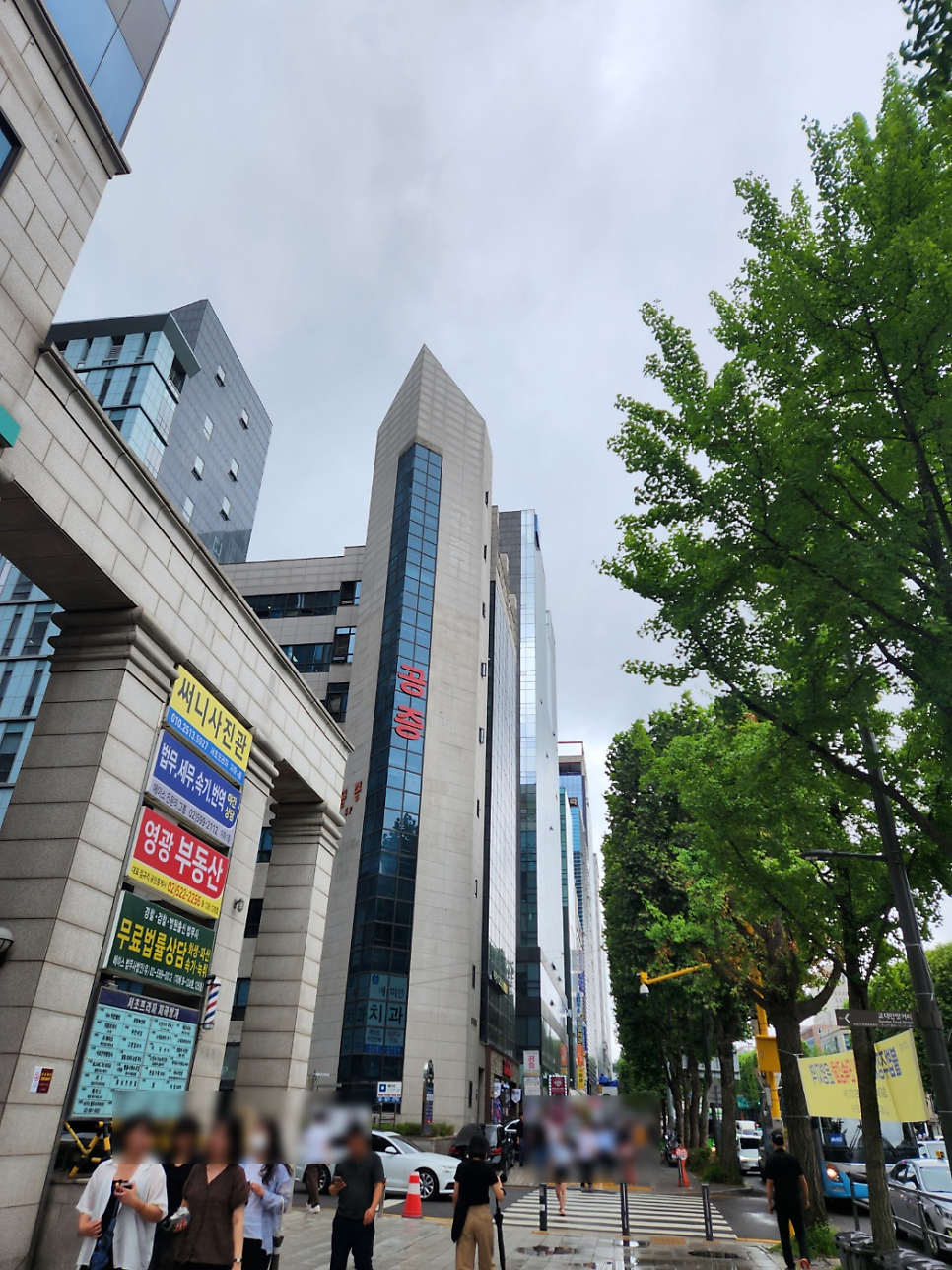 후라토식당 반포직영점 사진 1