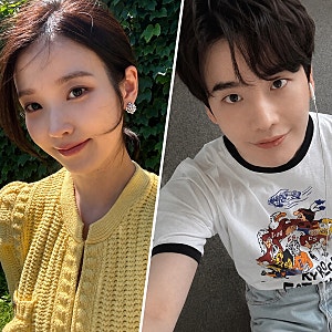 아이유 이종석 결별, 이미 지난해부터 말이 나왔던 이유