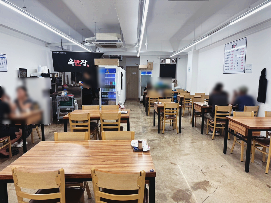 육반장 사진 3