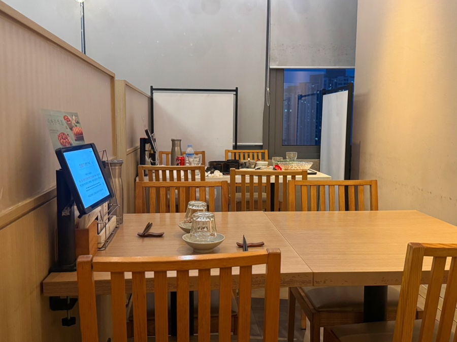 히바린 신세계백화점 강남점 사진 6