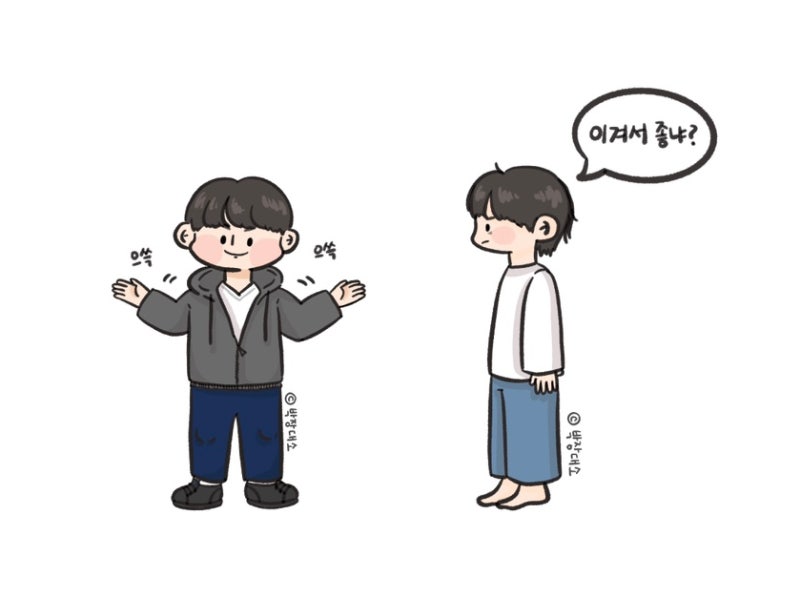 뮤지컬 [데스노트] 내가 드디어 보고오다니..!! 뮤린이의 데스노트 후기 [임규형/김성철/장은....