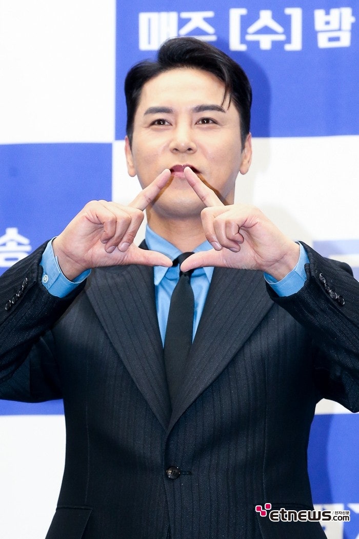 장민호, 24년 숨겨온 충격적인 과거. 이럴수가!