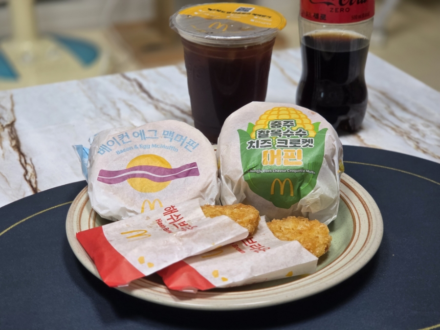 맥도날드 용인마북DT점 사진 1