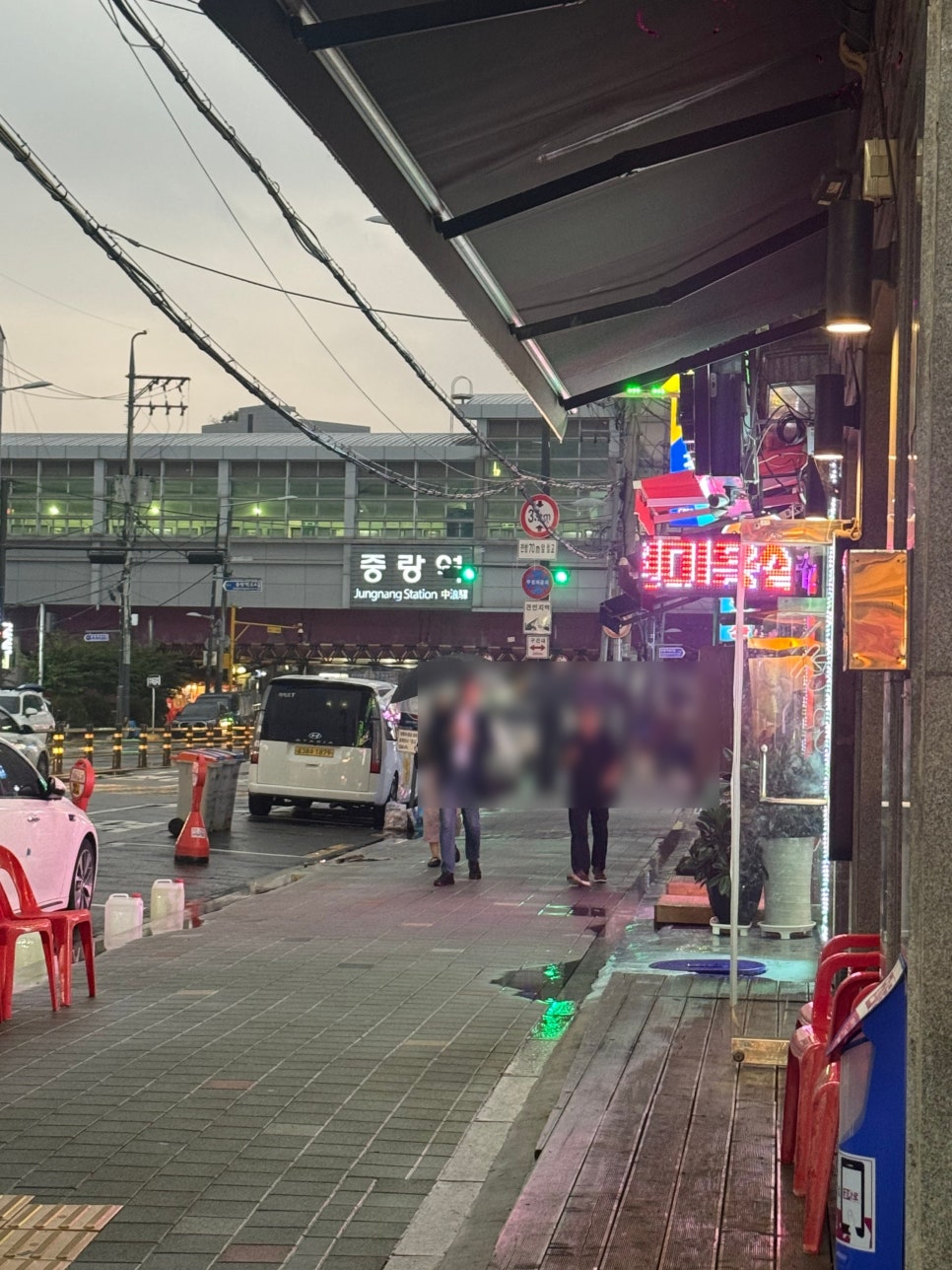 고기를품다 중화점 사진 1