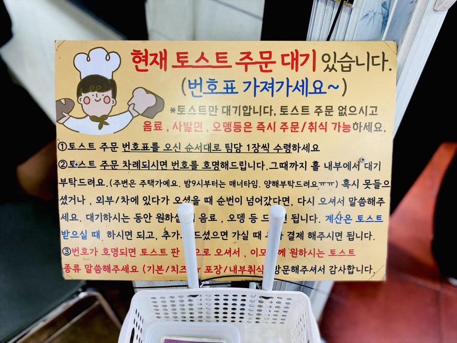 맛있는옛날국수 사진 3